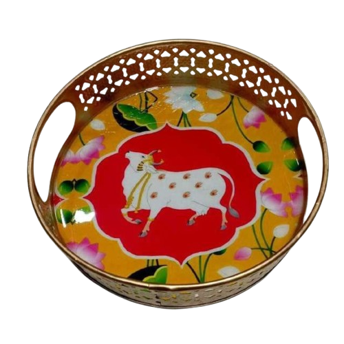 Metal Tray (1pc)