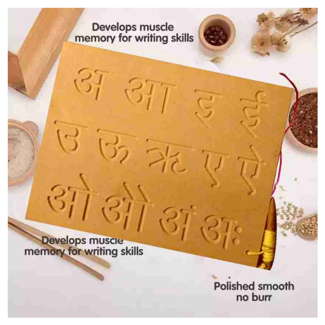 Hindi Wooden Tracing Board