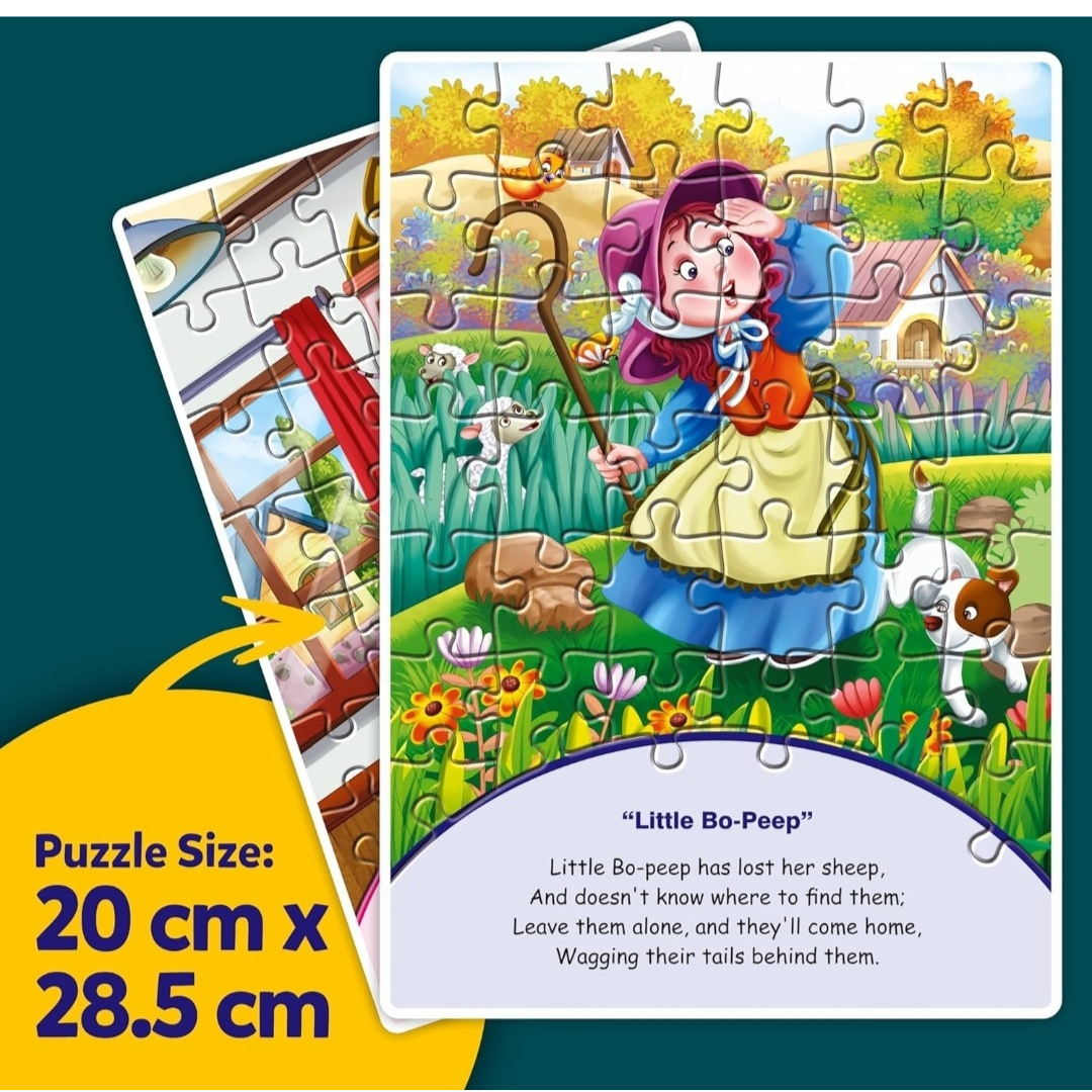 3 in 1 Nursery Jigsaw Puzzle