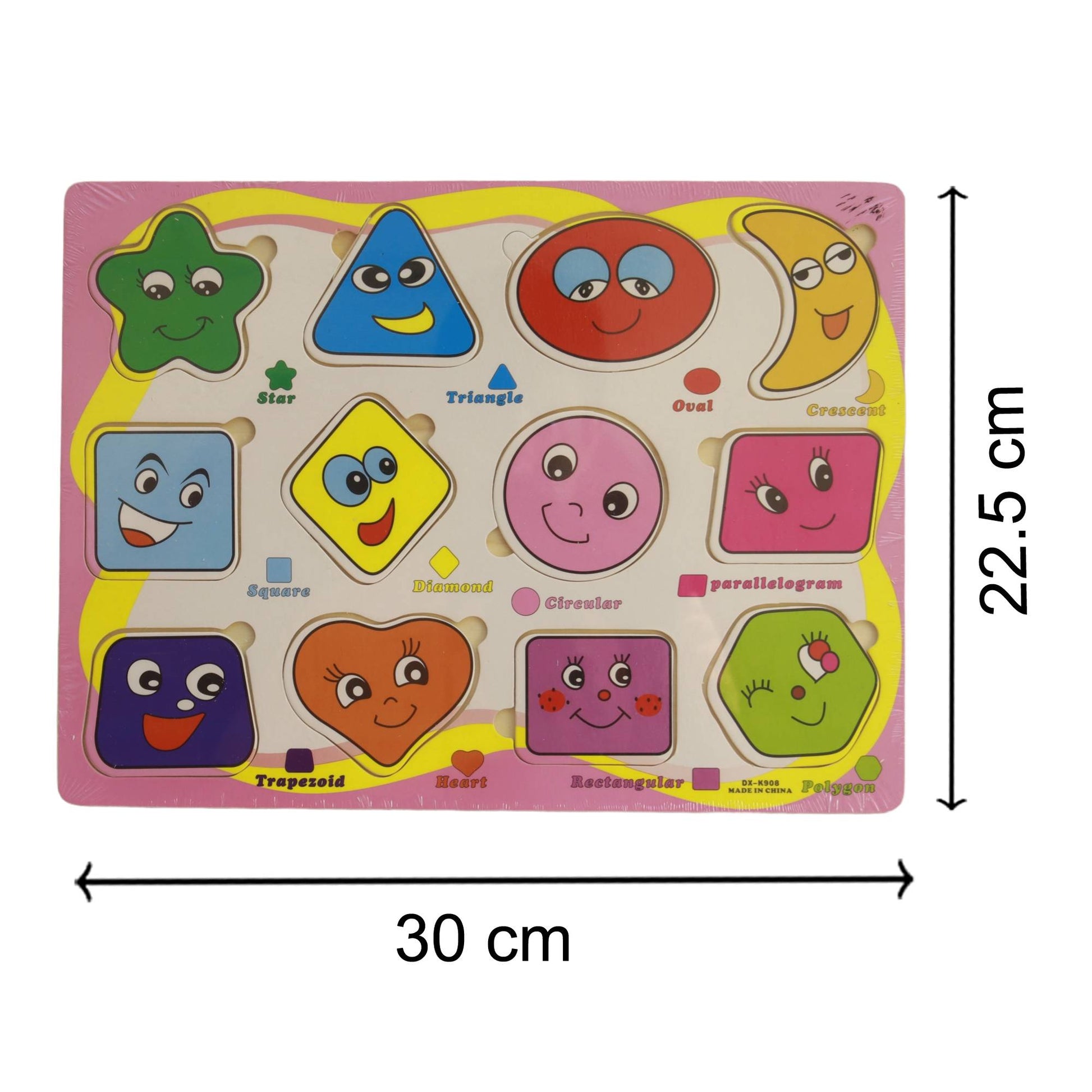 Puzzle Board Toy (1 pc)