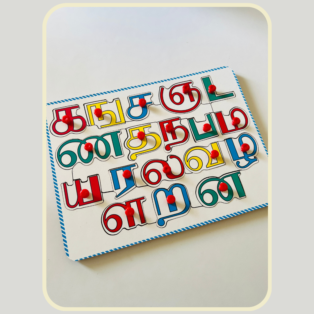 Tamil consonants knob board  (flash deal)