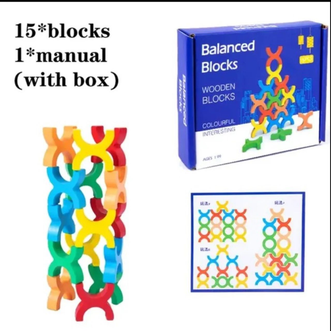Wooden Balance Blocks