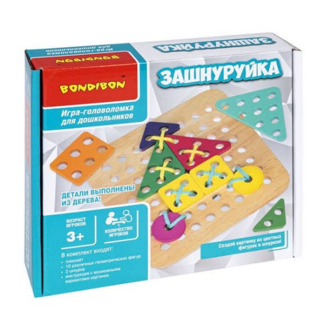 Shapes lacing and pattern forming