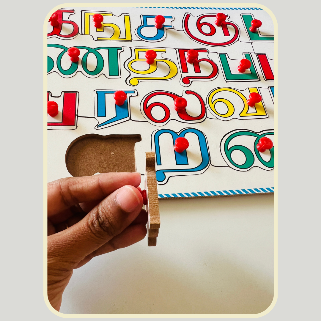 Tamil consonants knob board  (flash deal)
