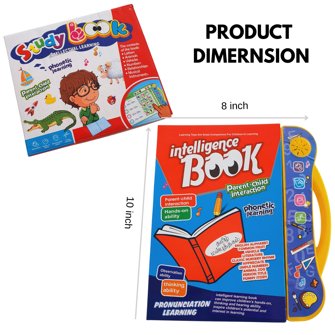 Intelligence Sound Book - Tamil