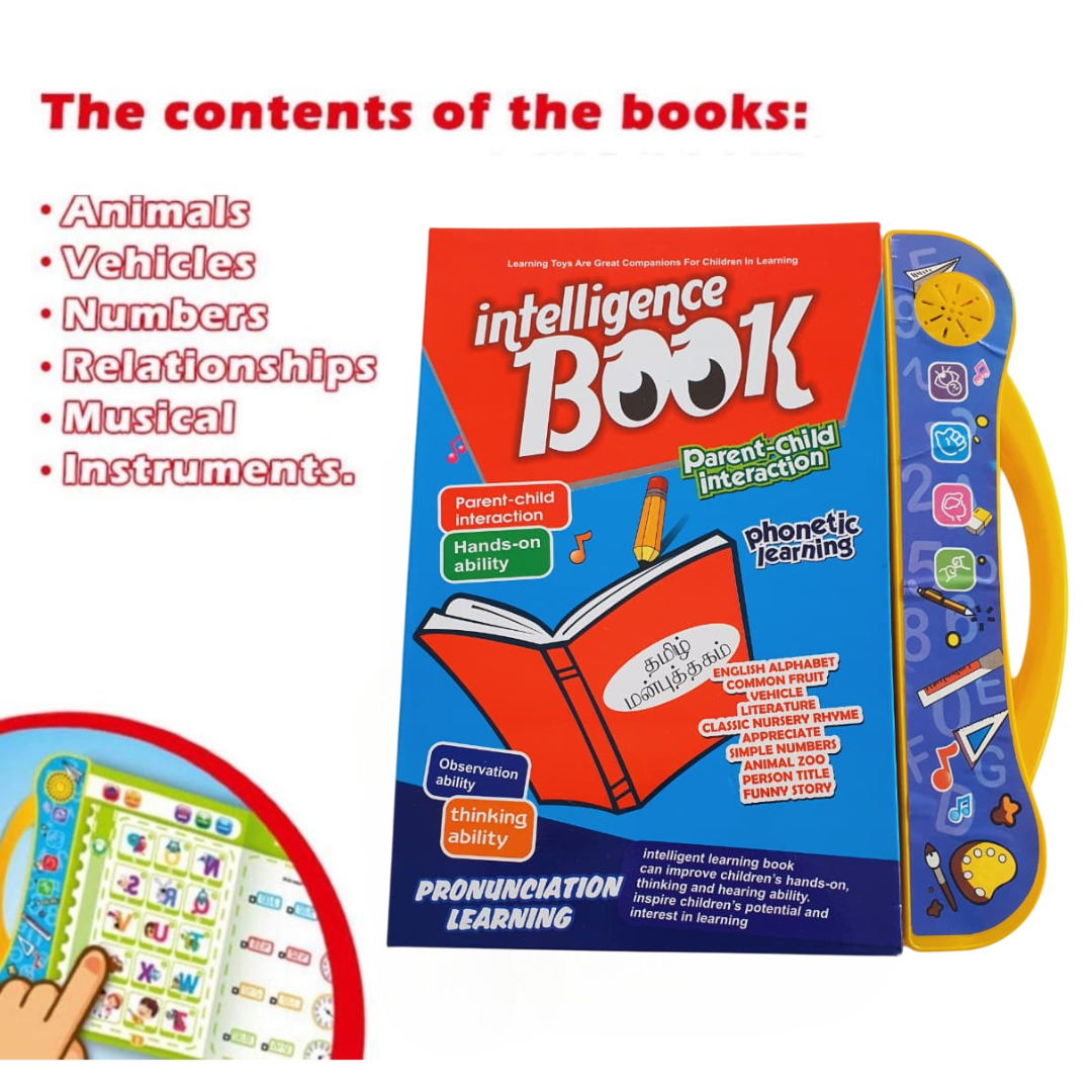 Intelligence Sound Book - Tamil