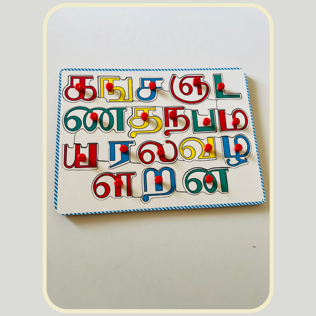 Tamil consonants knob board  (flash deal)