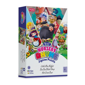3 in 1 Nursery Jigsaw Puzzle