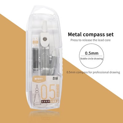 Metal compass mechanical pencil set
