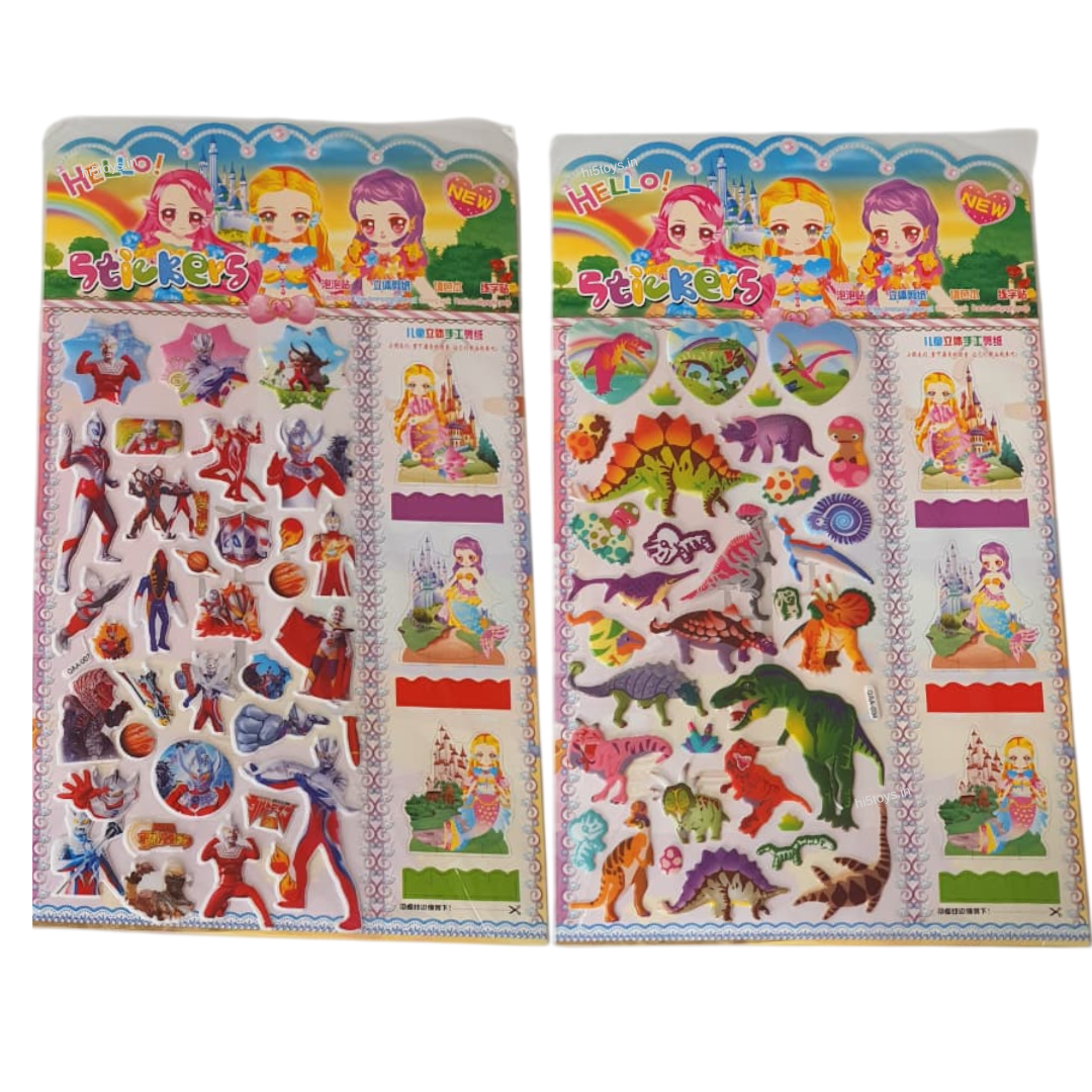 3D Cartoon Stickers (1pc)