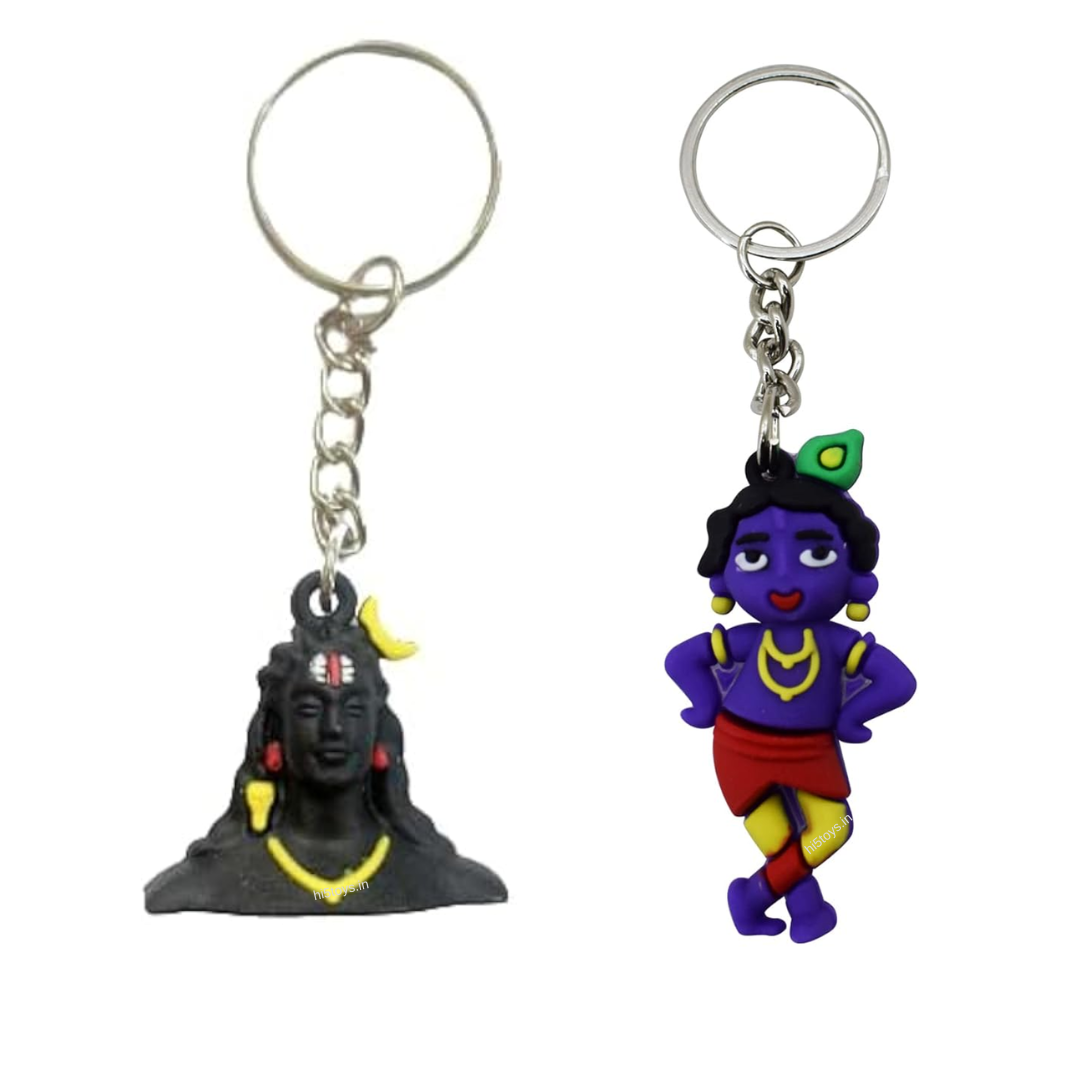 God Idol Keychain (1pc)