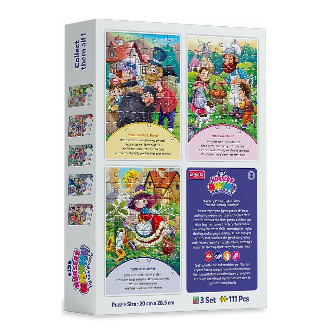 3 in 1 Nursery Jigsaw Puzzle