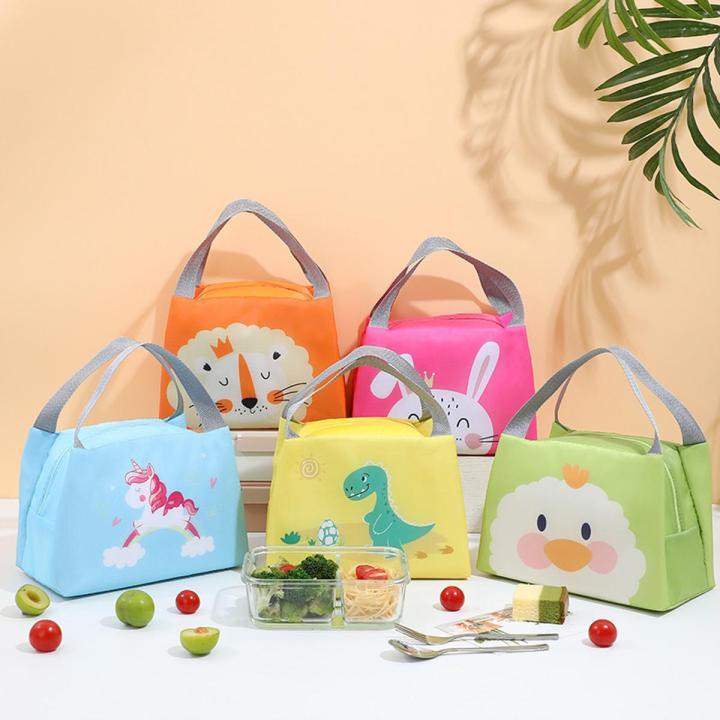 Insulated lunch bag (1PC)