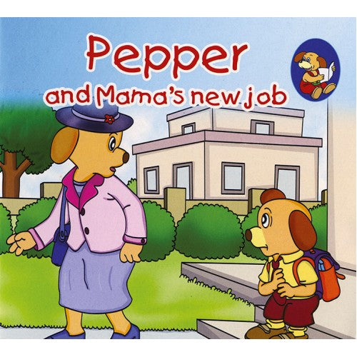 Pepper Series with big pictures