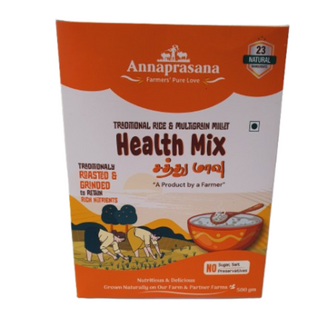 Health Mix (500gm)