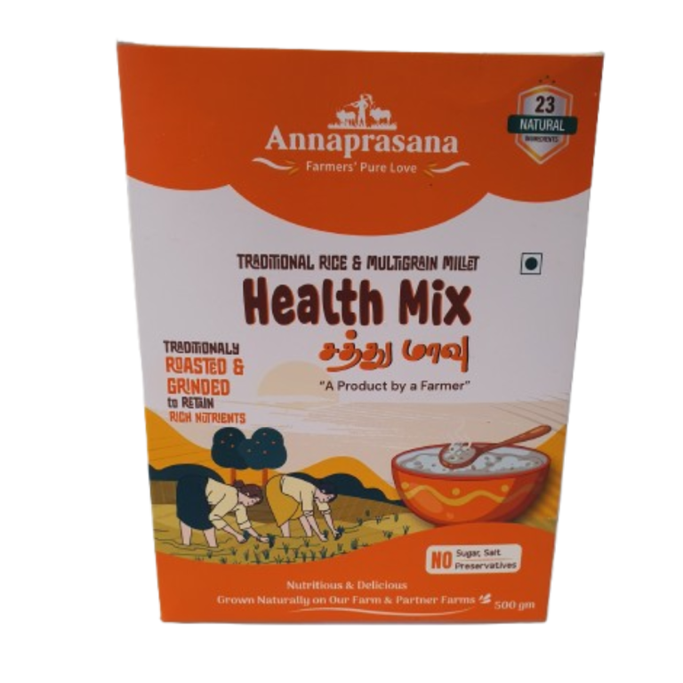 Health Mix (500gm)
