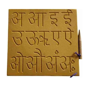 Hindi Wooden Tracing Board