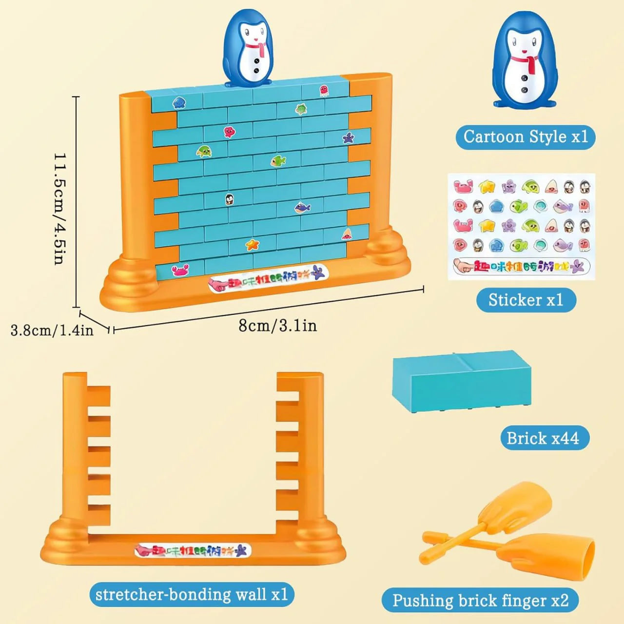 Push Bricks Game