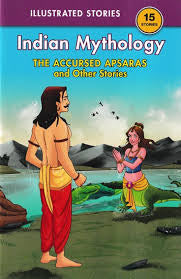 2 in 1 Indian mythology Stories