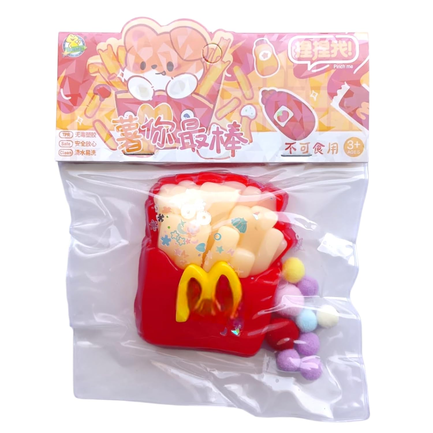 Fries Plushy Squishy Toy