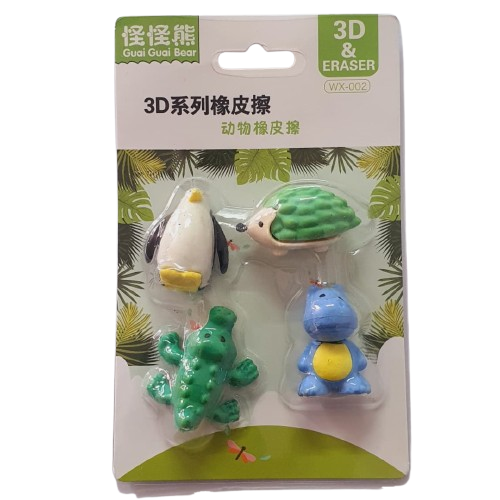 3D Animal Shape Erasers