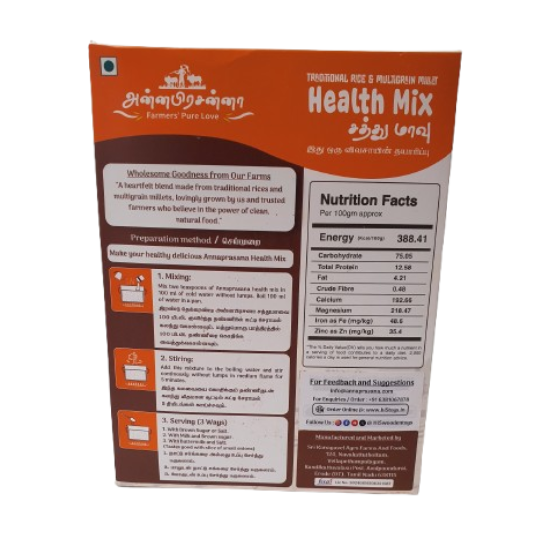 Health Mix (500gm)