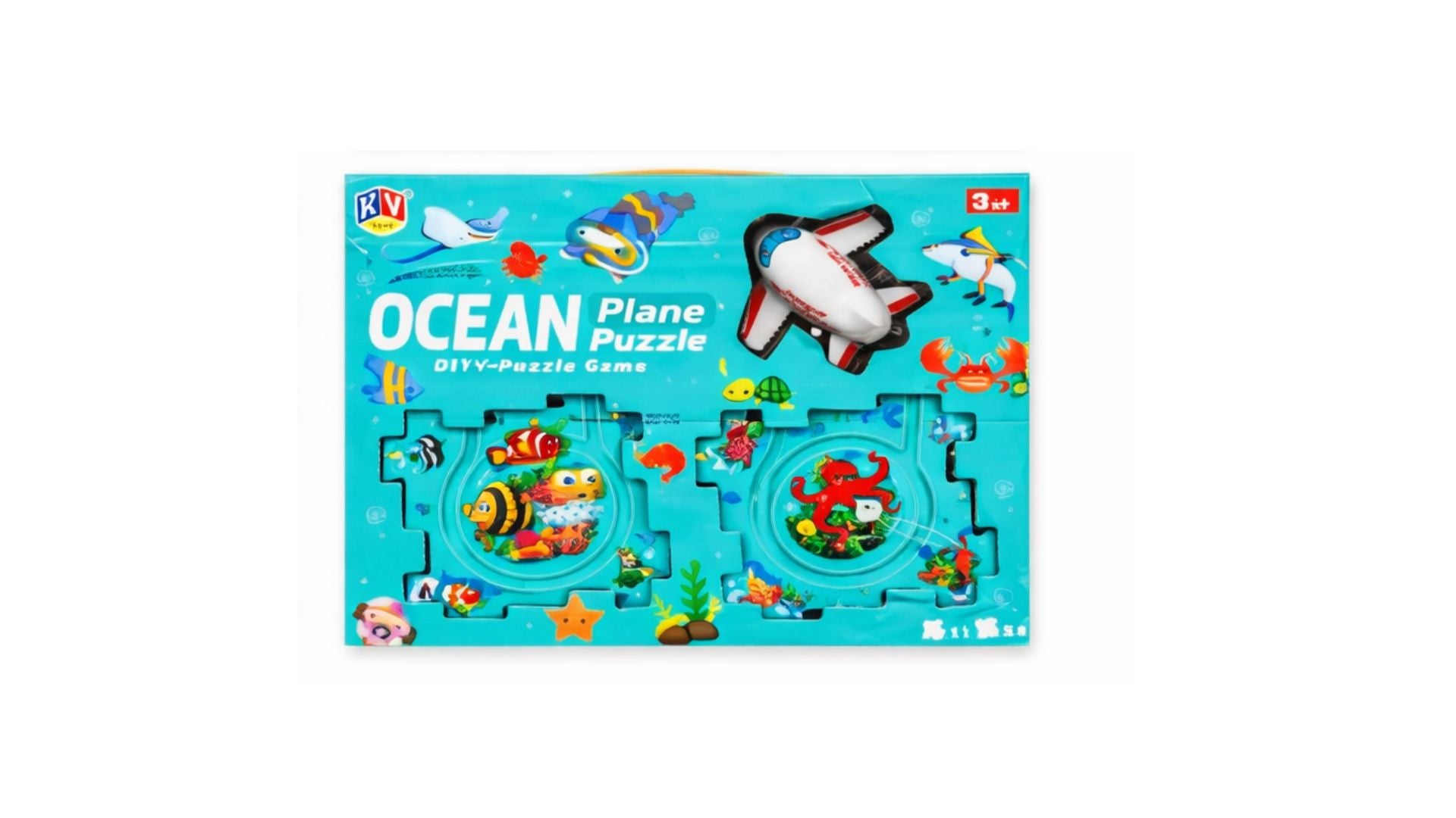 Movable Plane Puzzle Game