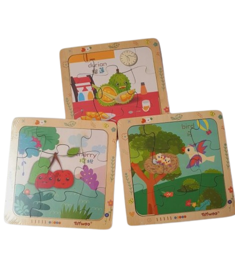 Wooden Jigsaw Puzzles (1pc)