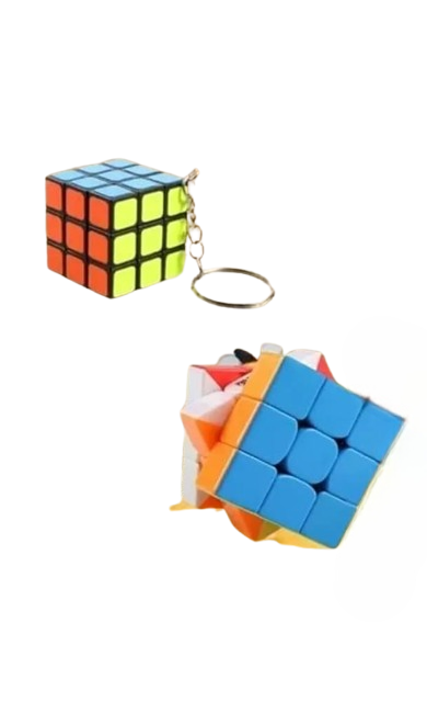 Cube Keychain