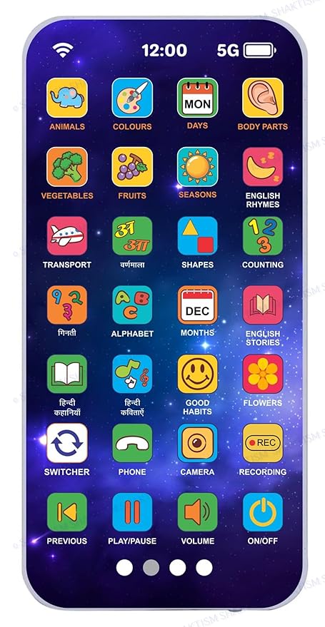 Multi Language Educational Phone