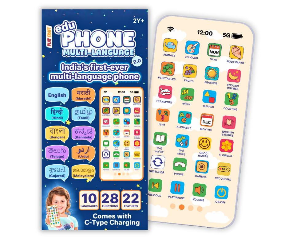 Multi Language Educational Phone