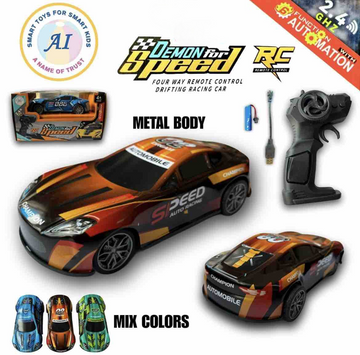 4 Way RC Drifting Racing Car (1pc)