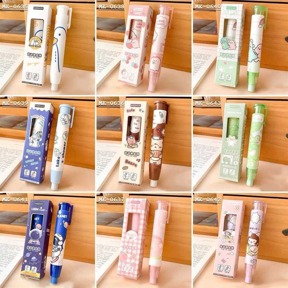 Press eraser