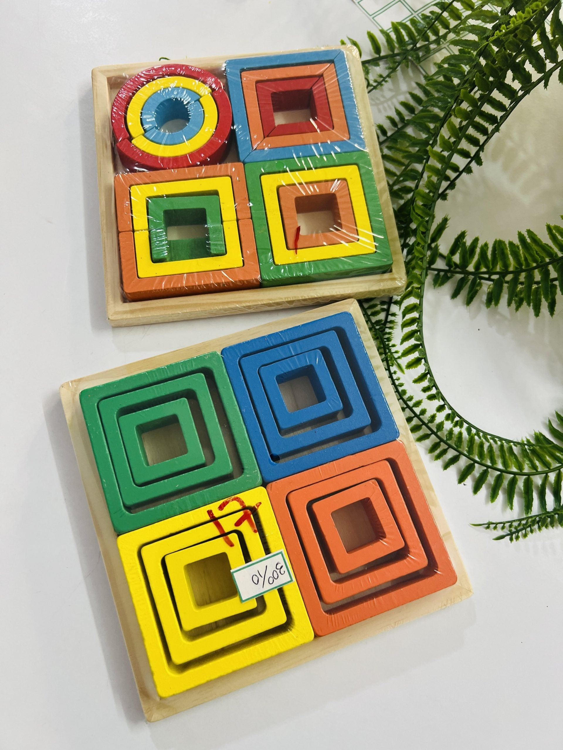 Wooden Geometric Block Puzzle 1 Pc Random Design