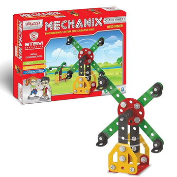 Mechanix Giant Wheel