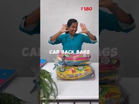 Bag - Car Design backpack bag