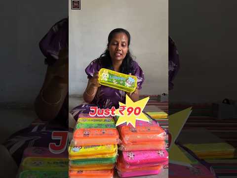 Labubu Pouch (1pc)