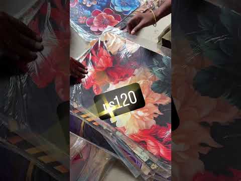 Printed floor Anti skid Waterproof mats (1pc)