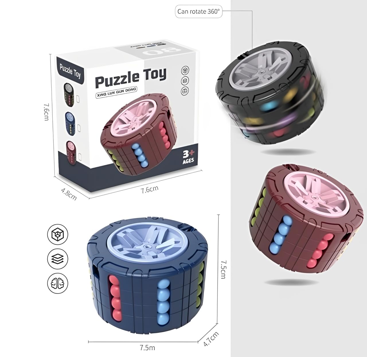 2 in 1 Magic Bean Puzzle Toy (1pc)