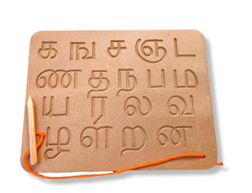 Tamil Consonant Tracing Board