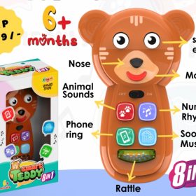 Smart Teddy 8 in 1 Musical toy