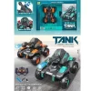 Remote Control SF RC Military Tank Toy - Car - Tank