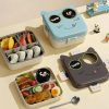 Cat Shaped Stainless Steel Lunch Box (1pc)